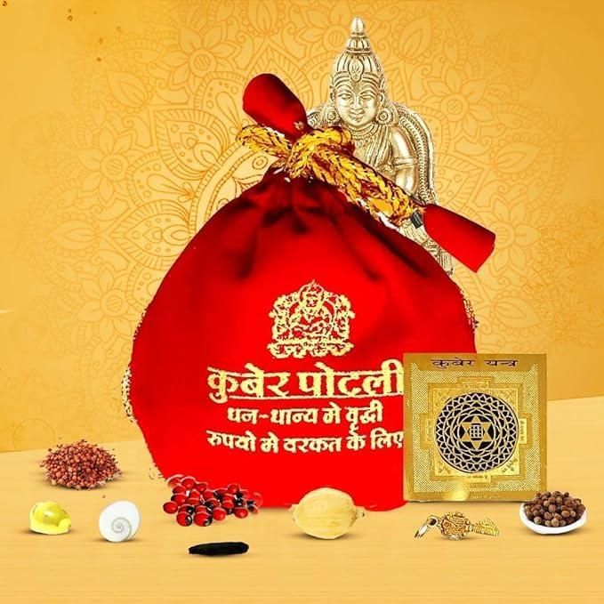Kuber Potli for Home – Traditional Good Luck & Wealth Attracting Potli for Prosperity and Positive Energy