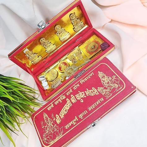 Dhan Laxmi Kuber Bhandari Yantra – Powerful Spiritual Yantra for Wealth, Prosperity & Abundance